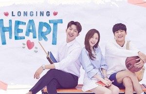 Longing-Heart-top