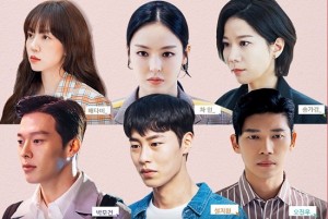 korean-drama-search-www
