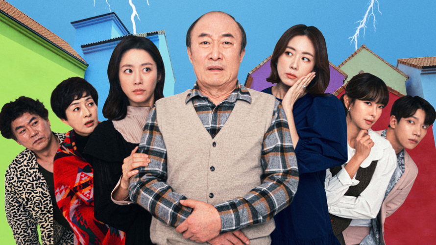 Revolutionary Sisters