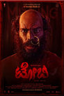Raj B Shetty isDaniel