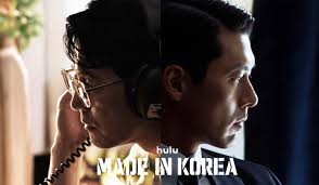 Made in Korea